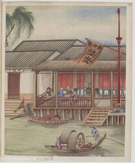 古代广州广东海关盘查监查制茶贸易场景绘画图片