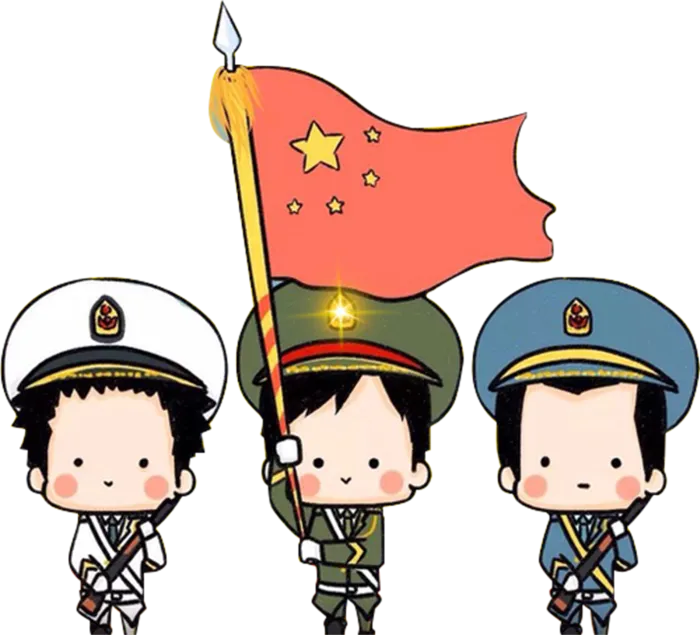 卡通 素材 人物 动画 插图 