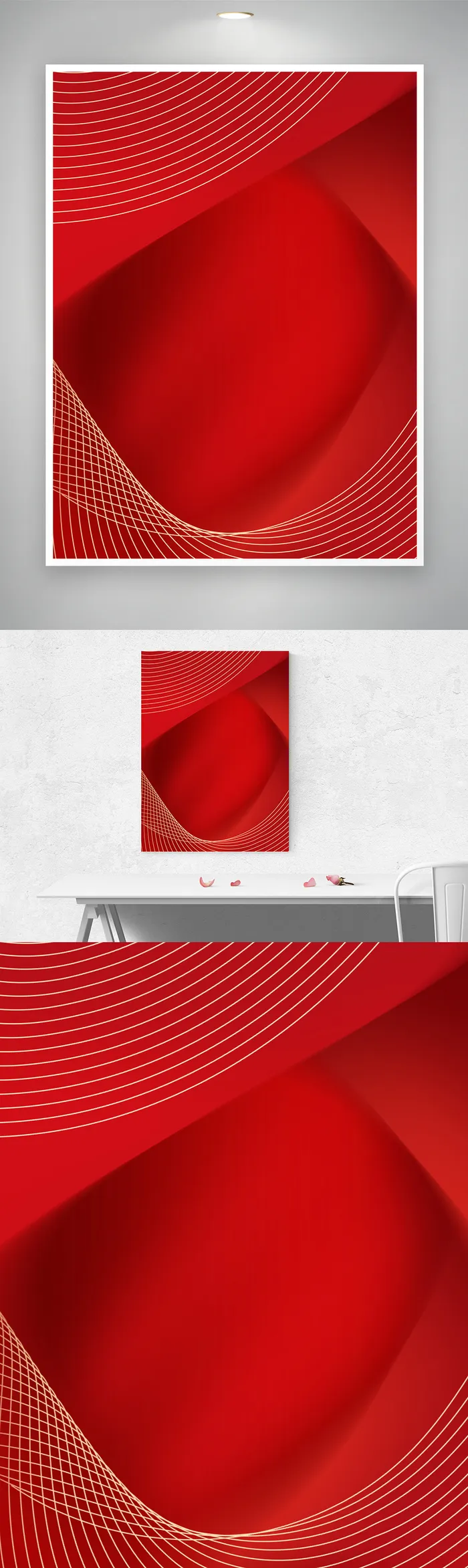 红色质感展板背景psd模版下载
