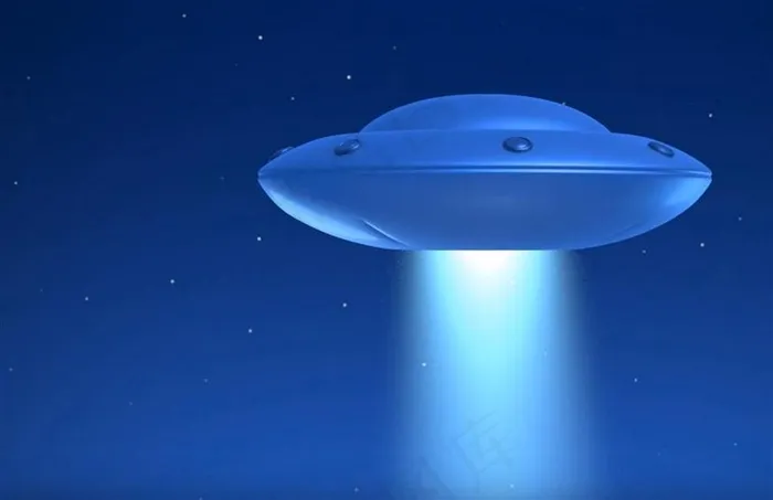 外星人制造的飞船