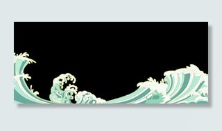 中国风国潮插画海浪波浪背景装饰浪花图案元素