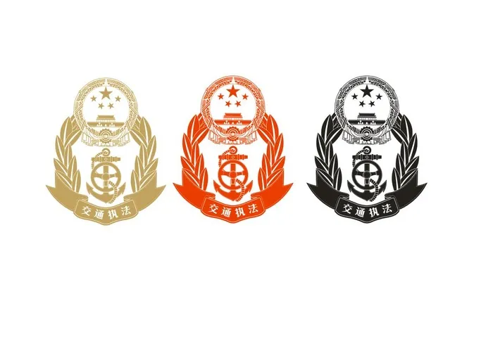 交通执法徽  烫金版可用  整体矢量 可改颜色cdr矢量模版下载