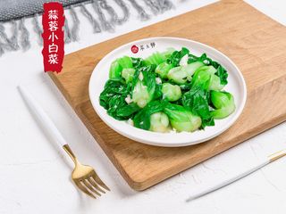 蒜蓉小白菜菜单菜品图片素菜