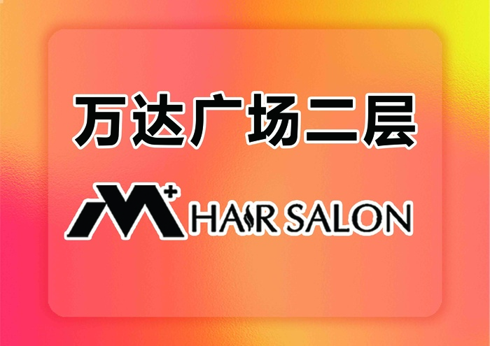 黄色背景图psd模版下载
