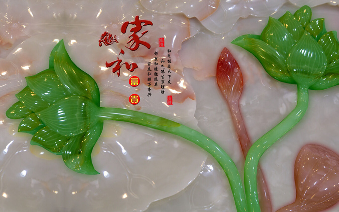 雕塑玉雕背景风景psd模版下载