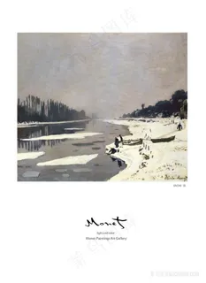 湖畔雪景油画风景画 湖畔雪景油画风景画