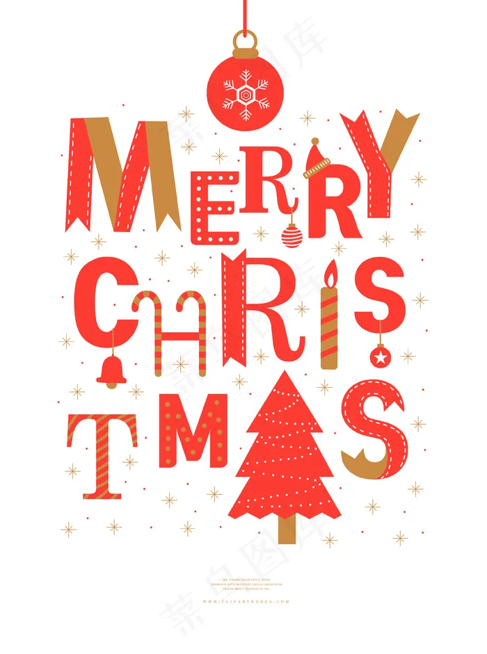 简约白色圣诞节海报psd模版下载