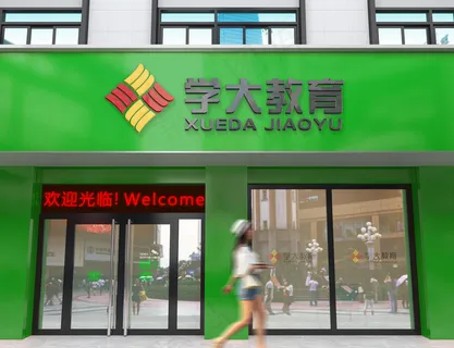 高端店面门头智能贴图样机 高端店面门头智能贴图样机