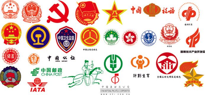 各种标志logo