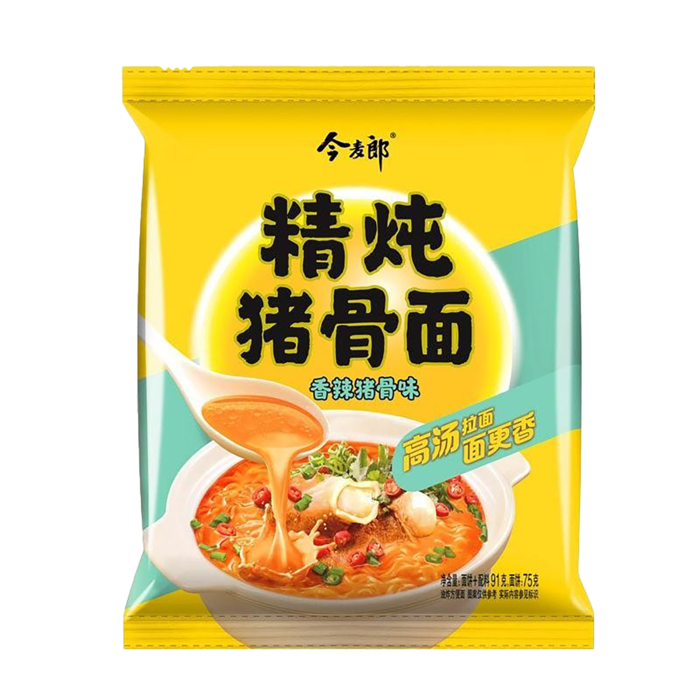 今麦郎 (16)超市商品白底图免抠实物摄影png格式图片透明底