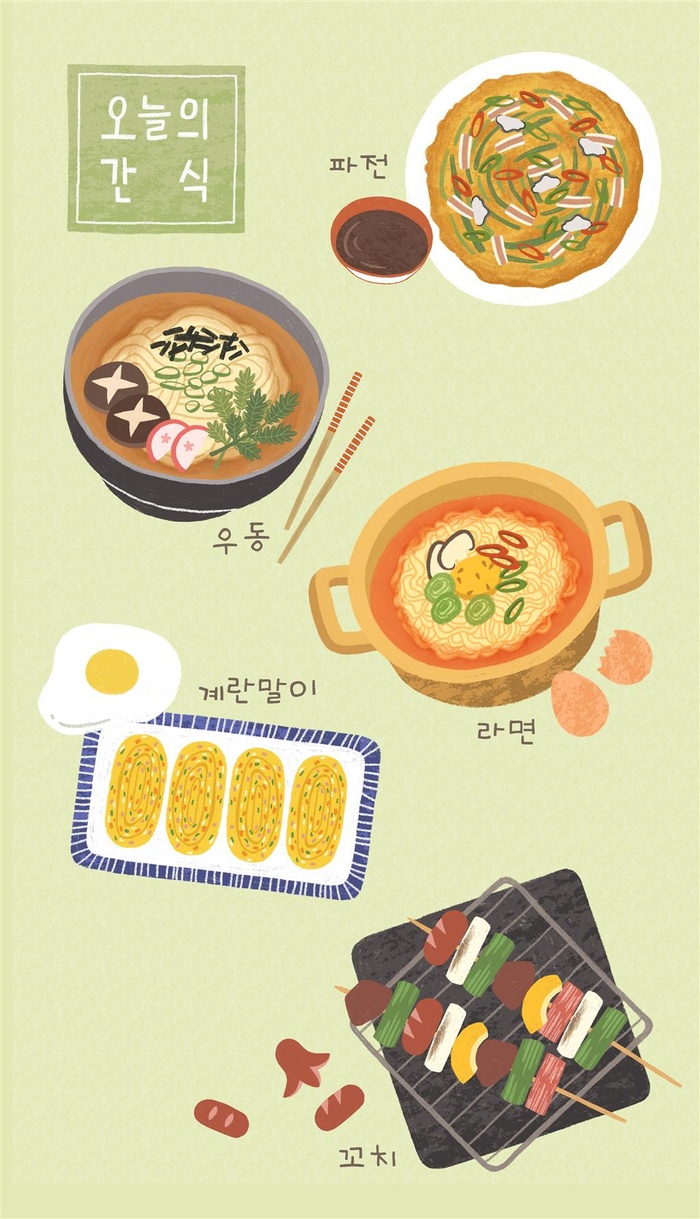 美食插画韩国火锅美食泡菜韩国菜绿色psd模版下载