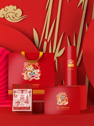 2022年虎年新年春节礼盒场景样机