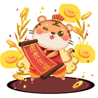 可爱2022年虎年吉祥物卡通形象新年海报元素AI矢量图PSD分层设计素材