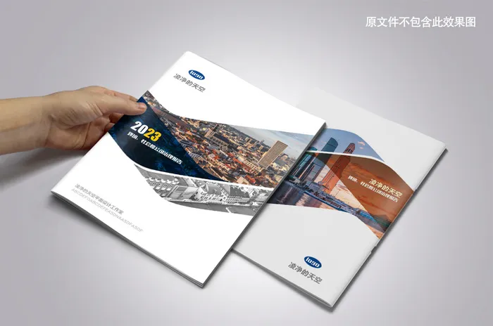 环境社会治理报告封面cdr矢量模版下载