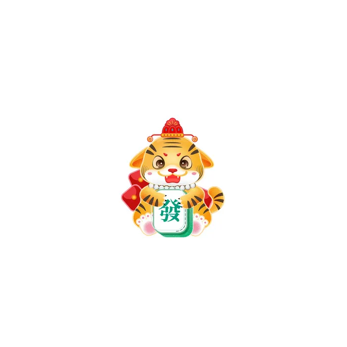手绘2022虎年新年春节卡通老虎形象IP插画元素AI设计素材图案ai矢量模版下载