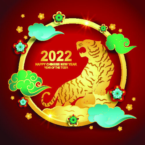 设计卡通老虎装饰新年eps,ai矢量模版下载