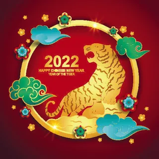 设计卡通老虎装饰新年