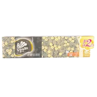维达 倍韧系列三层印花迷你手帕纸 12个／整条超市商品白底图免抠实物摄影png格式图片透明底