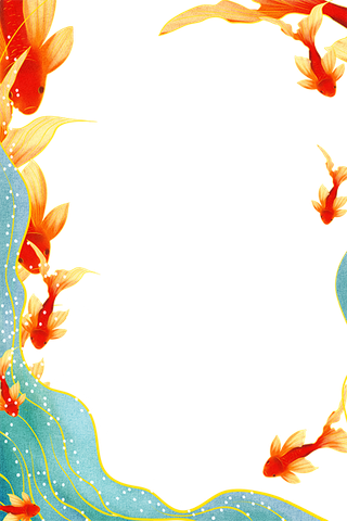 国潮手绘古风海浪花朵祥云装饰边框相框免抠