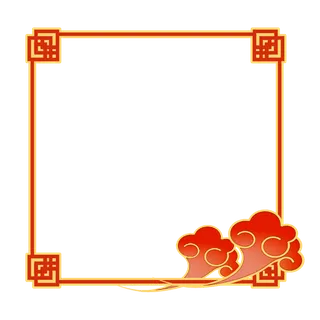 中国风中式传统祥云图案国潮古风边框云纹装饰元素PNG免抠素材图