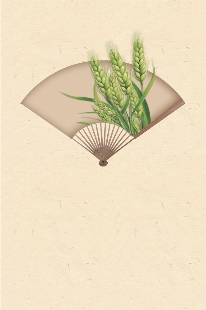 古风扇子简约背景