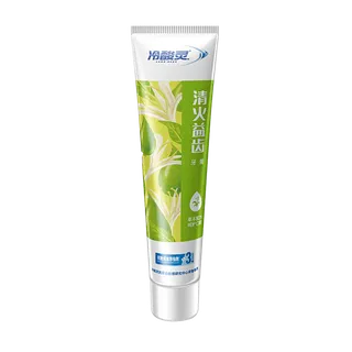 l冷酸灵牙膏 (8)超市商品白底图免抠实物摄影png格式图片透明底