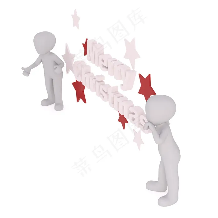 3D白色小人圣诞快乐图片