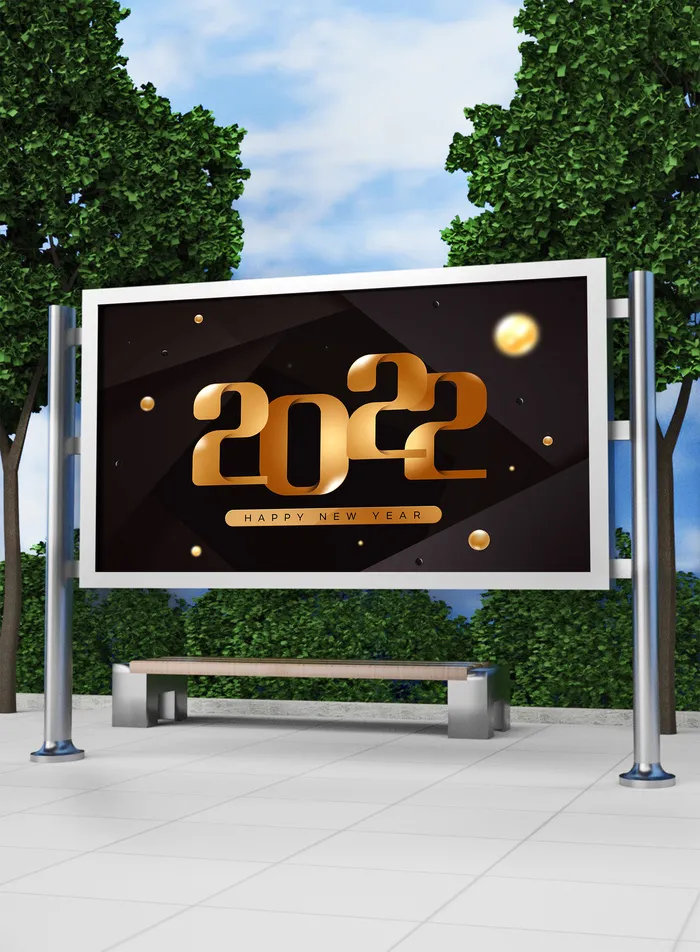 2022背景新年创意字体展板海报PSD模板psd模版下载