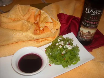 苦尽甘来  12  梁