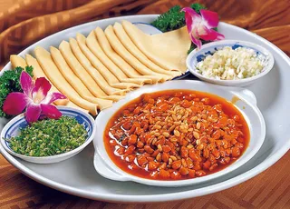 95X-046薄饼松仁鸭粒