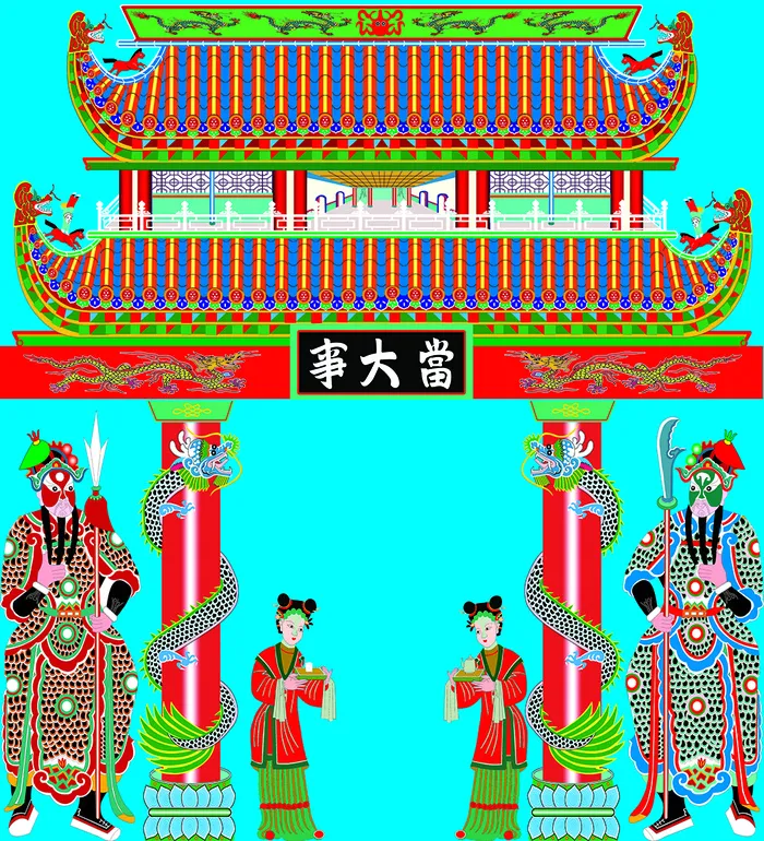灵堂110 100psd模版下载