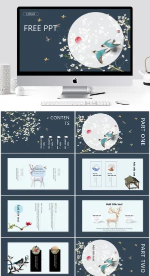 新中式清新通用PPT模板预览图