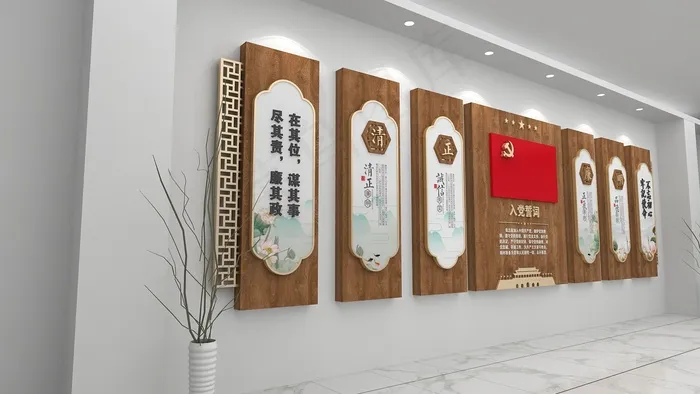 廉政文化建设cdr矢量模版下载