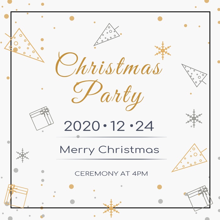 圣诞节圣诞树圣诞老人闪亮装饰电商促销折扣海报