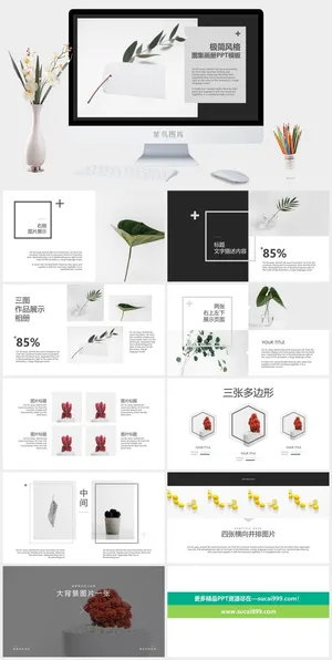 2022高端艺术作品集ppt模板预览图