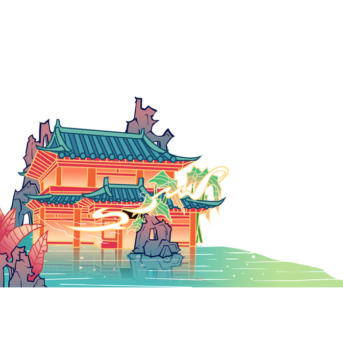 国潮风旅游建筑城市地标景区北京上海插图插画元素素材设计模板