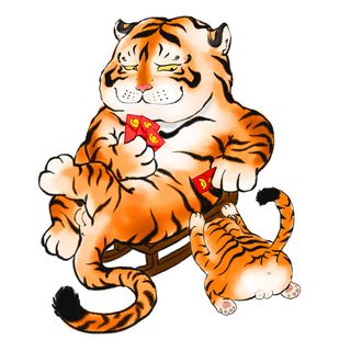 中国风2022虎年元旦新年卡通老虎形象装饰元素插画ps素材