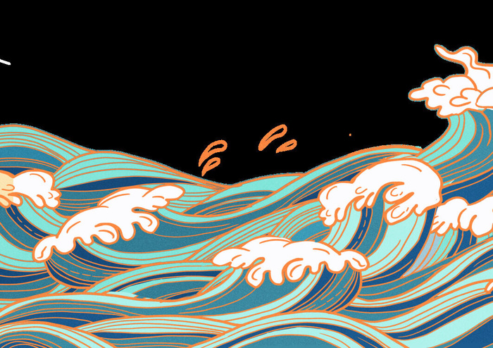 中国风国潮插画海浪波浪背景装饰浪花图案元素(3543x2500)psd模版下载