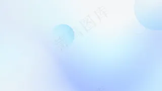 弥散风梦幻蓝色渐变底纹背景图