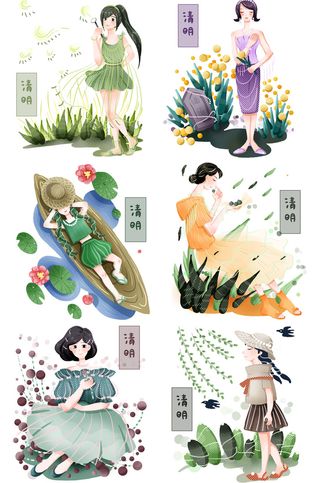 清明节青团卡通踏青人物男女孩放牛娃元素春季春游PSD设计PNG素材