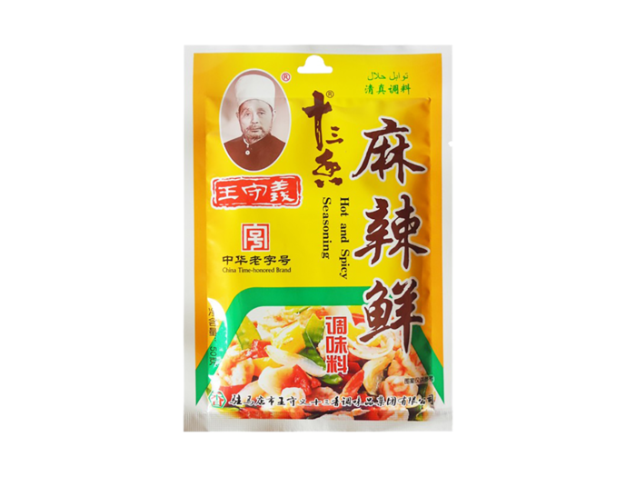 王守义十三香超市商品白底图免抠实物摄影png格式图片透明底