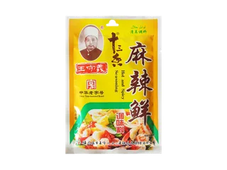 王守义十三香超市商品白底图免抠实物摄影png格式图片透明底