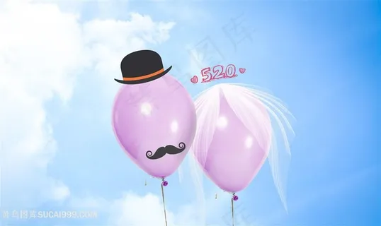 520紫色婚礼婚庆卡通可爱气球
