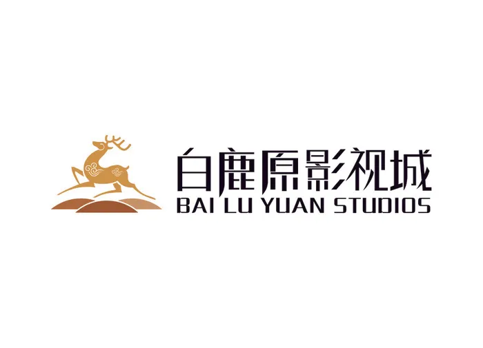 白鹿原影视城矢量LOGO标志ai矢量模版下载