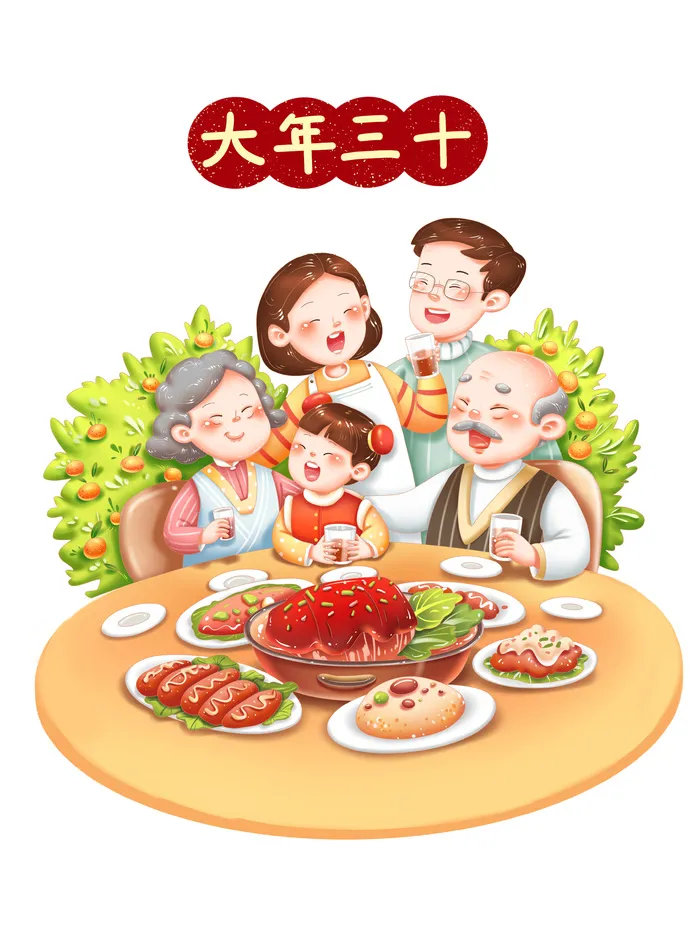 大年三十 兔年三十 兔年素材 兔年元素 过大年 新年素材