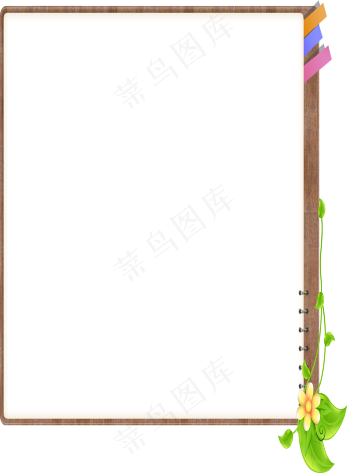 卡通边框 卡通彩色框  手绘对话框 可爱边框 免抠
