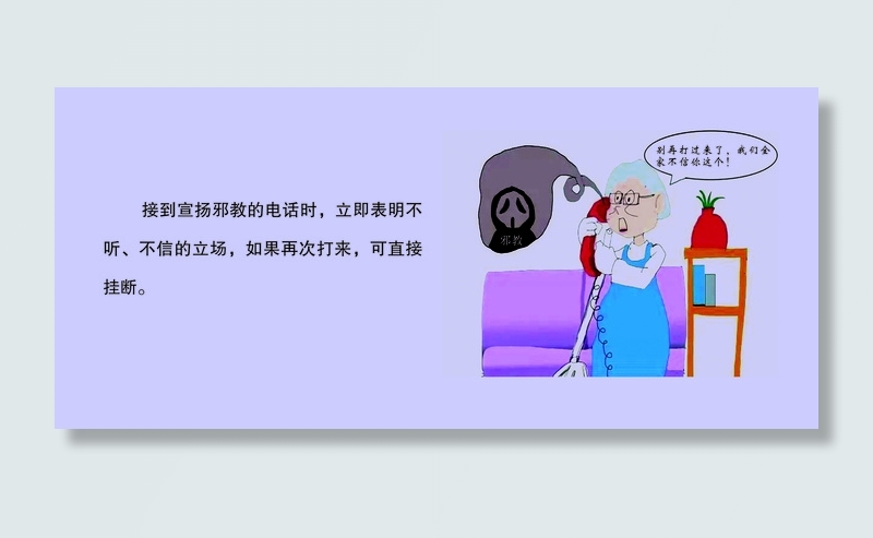 125-280 喷绘1块9psd模版下载