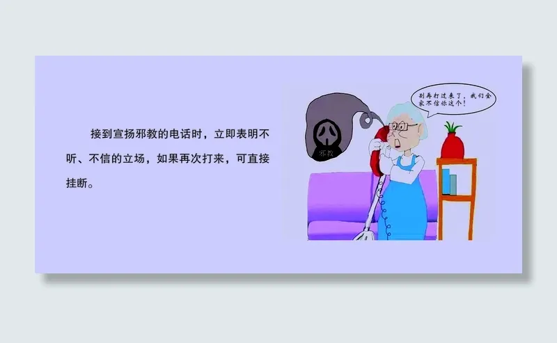 125-280 喷绘1块9psd模版下载