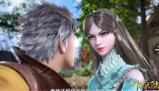 斗罗大陆奥斯卡宁荣荣