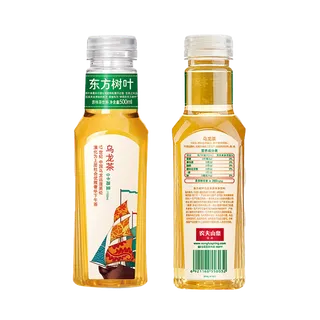 东方树叶6超市商品白底图免抠实物摄影png格式图片透明底